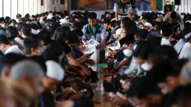 জাকার্তা