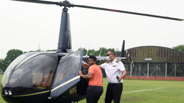 shakib_al_hasan_helicopter.jpg