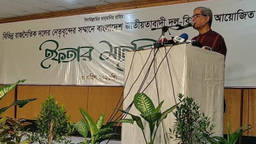 মির্জা ফখরুল.jpeg