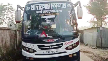 বাসে ডাকাতি