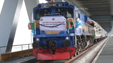 পদ্মা রেল