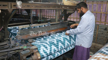 handloom.jpg