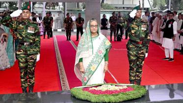 মুজিবনগর দিবস