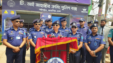 igp_at_savar.jpeg