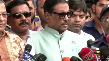 quader_20apr23.jpg