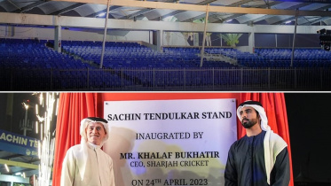 Sharjah Cricket Ground 