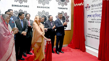 প্রধানমন্ত্রী শেখ হাসিনা