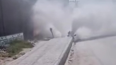 নারায়ণগঞ্জ, রূপগঞ্জ, তিতাস গ্যাস,