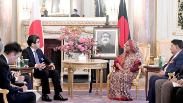 প্রধানমন্ত্রীর জাপান সফর