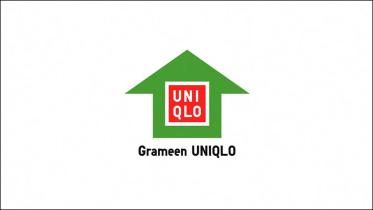 grameen-uniqlo.jpg