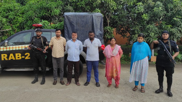 শিশু অপহরণ.jpeg