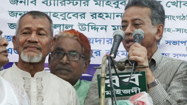 noakhali_bnp_pic.jpg