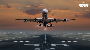 জাতীয় বাজেট ২০২৩-২০২৪