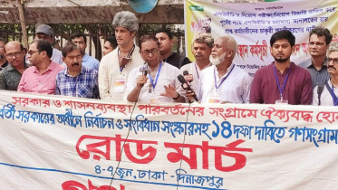 ganatantra mancha_n.jpg