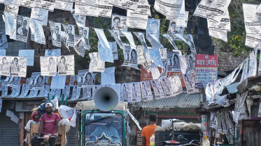 খুলনা সিটি নির্বাচন