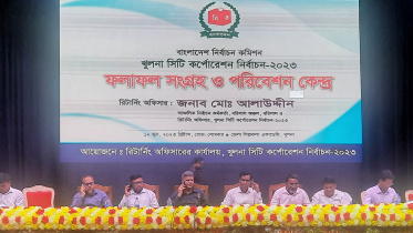 খুলনা সিটি নির্বাচন: ৩১ বর্তমান কাউন্সিলরের ১৬ জন পরাজিত