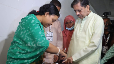 বরিশাল সিটি নির্বাচন