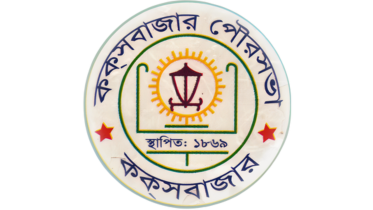 কক্সবাজার পৌরসভা নির্বাচন: নৌকার প্রার্থী মাহাবুবুর রহমান নির্বাচিত