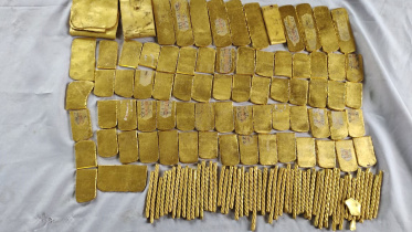 gold-seized-from-ctg.jpg