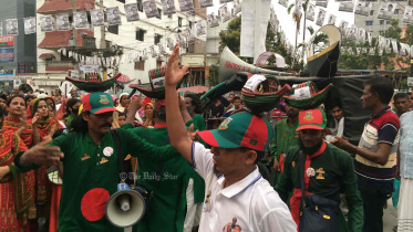 রাজশাহী সিটি নির্বাচন