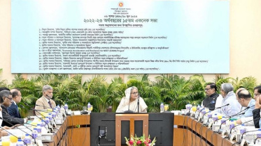 প্রকল্প অর্থায়নে দেশীয় উৎসের পাশাপাশি বৈদেশিক তহবিল বাড়ানোর নির্দেশ প্রধানমন্ত্রীর