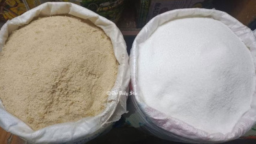 চিনির বাজার.jpg