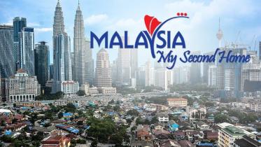 মালয়েশিয়া