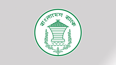 bangladeshbank.jpg