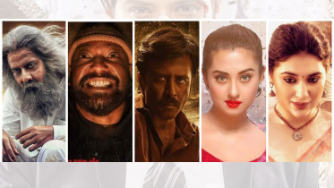 ঈদের সিনেমা