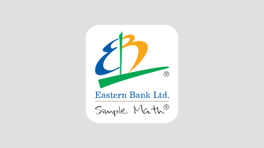 সংযুক্ত আরব আমিরাত, দুবাই, এক্সচেঞ্জ হাউজ, ঢাকা স্টক এক্সচেঞ্জ, ইস্টার্ন ব্যাংক লিমিটেড,