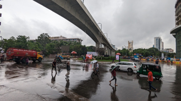 আজ আমাদের ছুটি