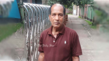 শান্তি ভূবন দাস