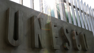 ইউনেসকোর সদর দপ্তর। ফাইল ছবি: রয়টার্স