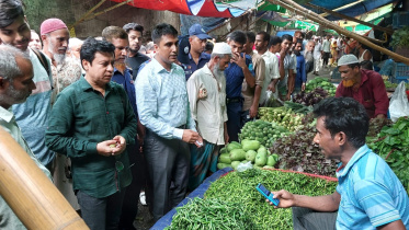 কাঁচা মরিচ.jpeg