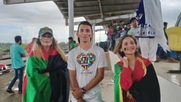 Afghanistan Cricket Fan