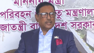 ওবায়দুল কাদের