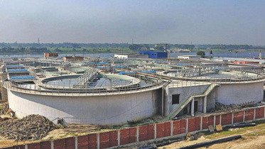 সাভার ট্যানারি.jpg