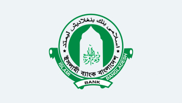 ইসলামী ব্যাংক, ঢাকা স্টক এক্সচেঞ্জ, ডিএসই, এস আলম গ্রুপ, শেয়ারবাজার,