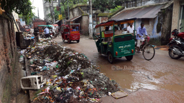 দিনাজপুর
