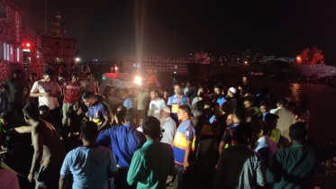 ওয়াটার বাস.jpeg