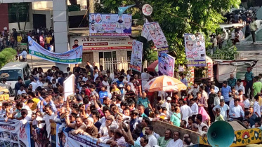 শান্তি ও উন্নয়ন.jpg