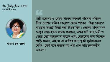 sahana_huda_ranjana_on_dengue-01.jpg