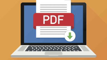 পিডিএফ ফাইল.jpg