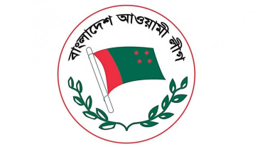 আওয়ামী লীগ.jpg