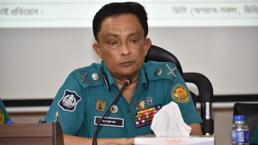 ডিএমপি কমিশনার