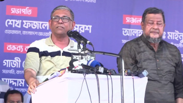 বাহাউদ্দিন নাছিম.jpg