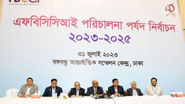 এফবিসিসিআই নির্বাচন.jpg