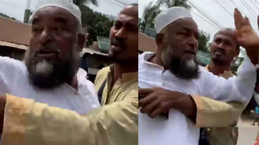 মুন্সিগঞ্জে পৌর মেয়রের বিরুদ্ধে মারধরের অভিযোগে মামলা