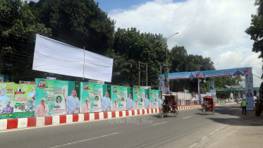 রংপুরে প্রধানমন্ত্রী শেখ হাসিনা.jpg