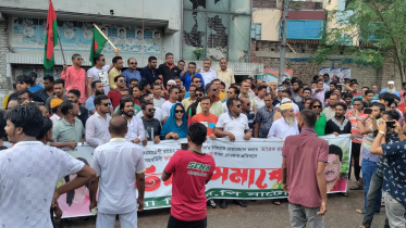 natore_bnp_protest_misil_rally_2.jpeg